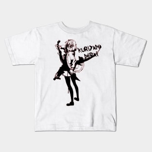 Kyoukai no Kanata Kuriyama Mirai Kids T-Shirt